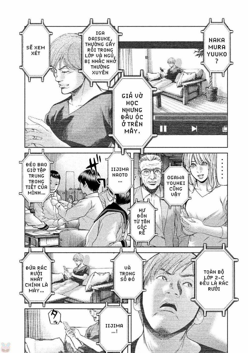 ikenie touhyou chapter 41 7