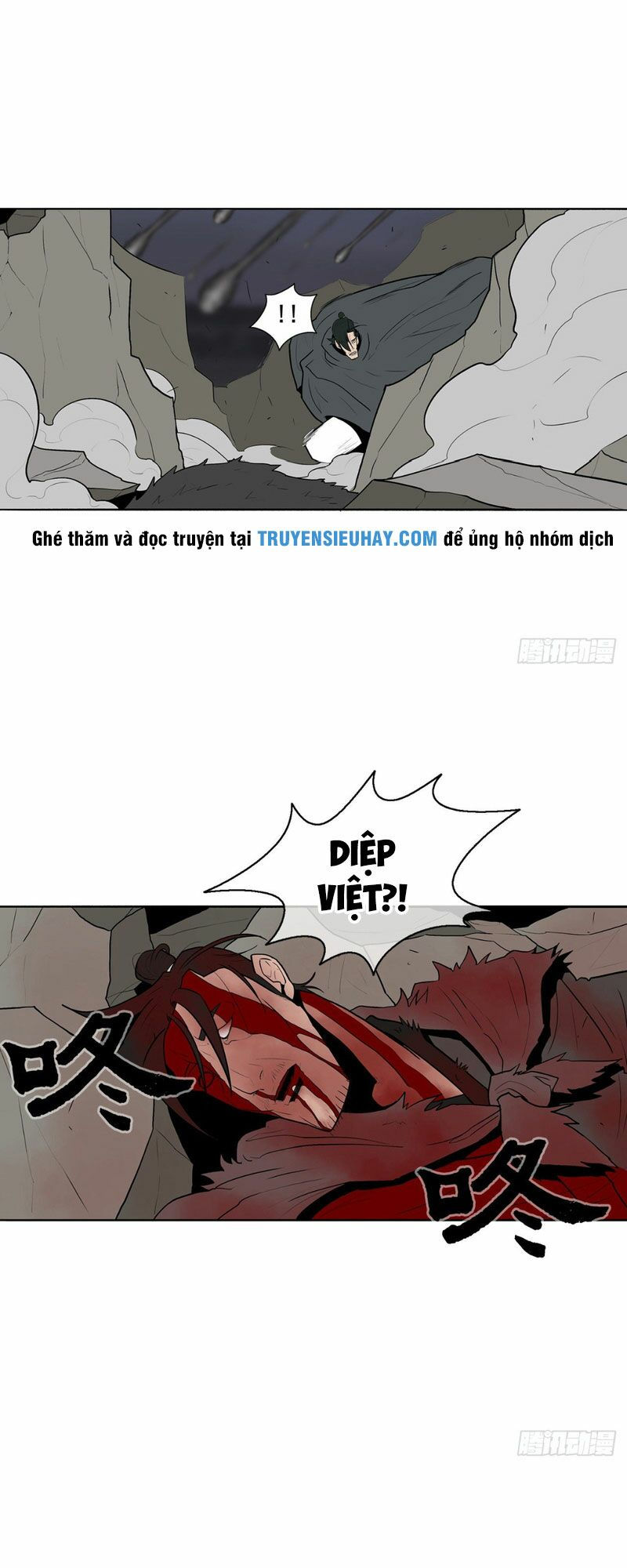 Bắc Kiếm Giang Hồ chapter 12 37