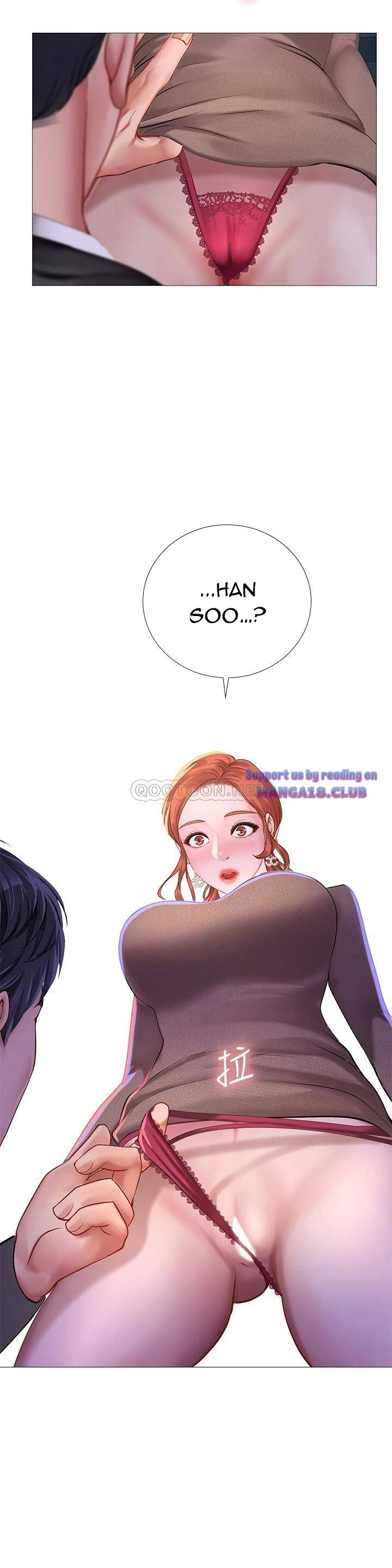 should i study at noryangjin? chapter 88 34