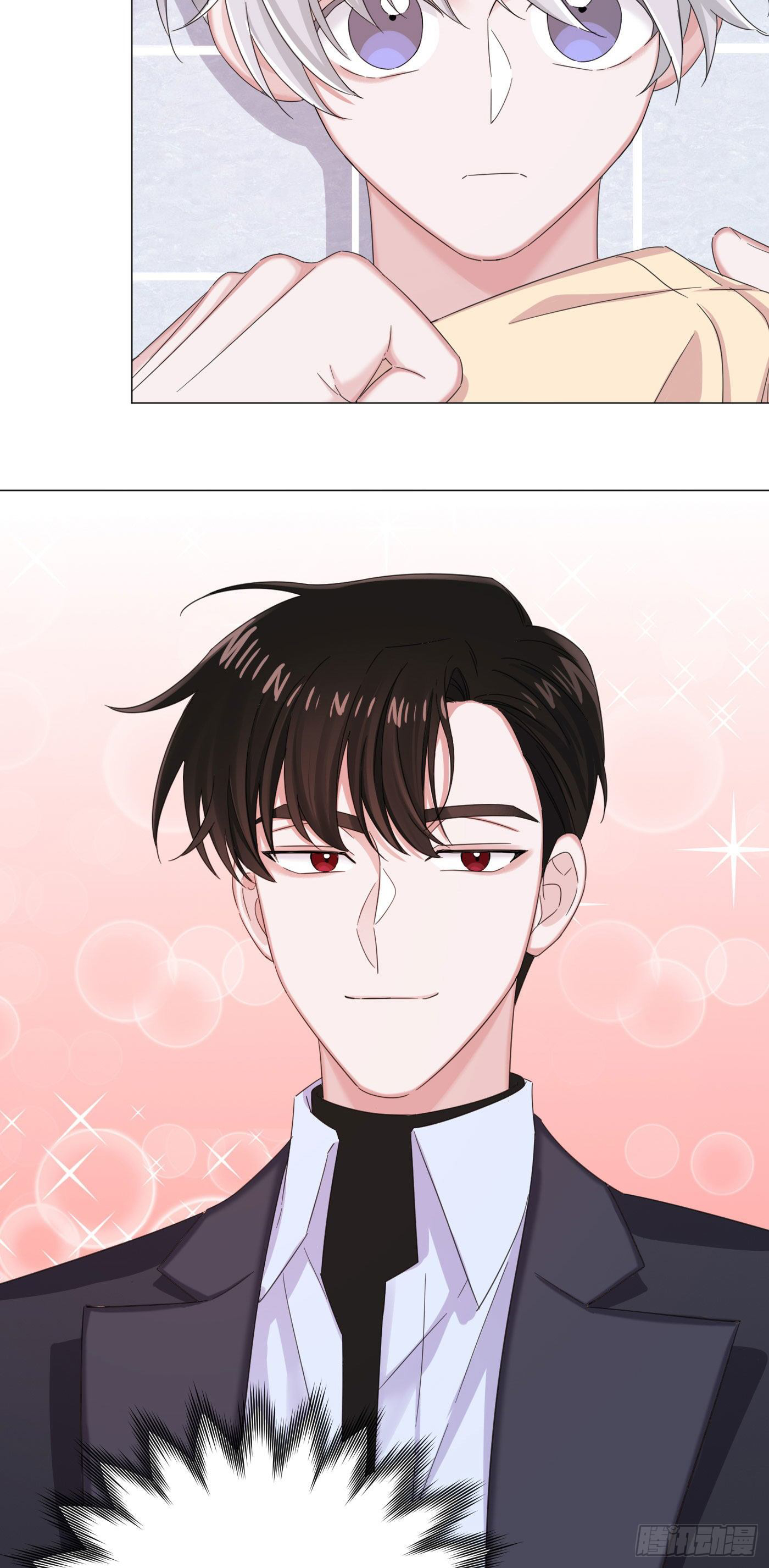 nhất hoàng cửu công thập nhị thê chapter 28 32