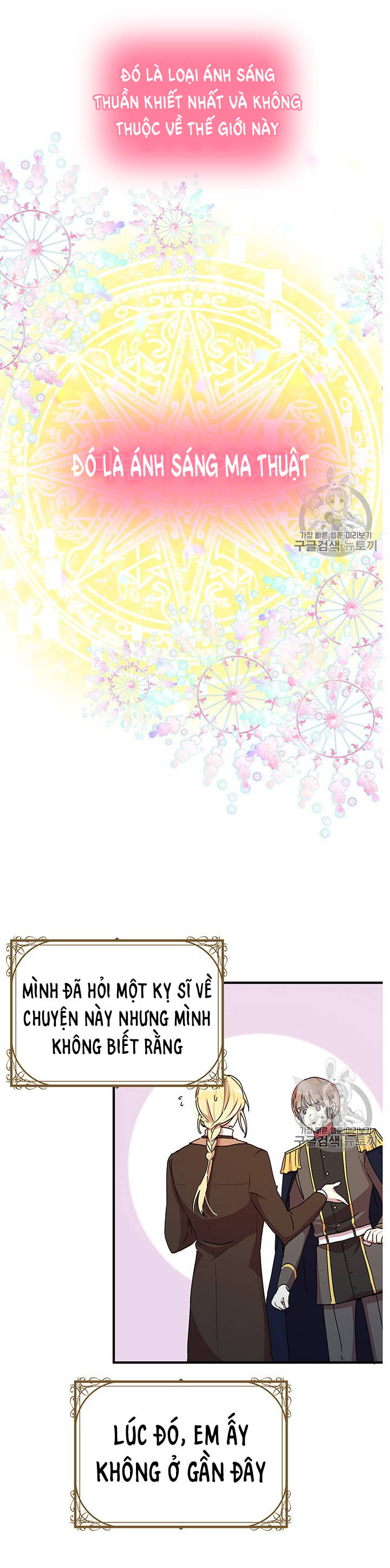 tại sao ngài làm điều này, công tước chapter 68 14