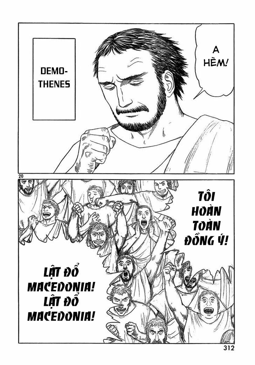 thư ký của alexandros đại đế chapter 76 21
