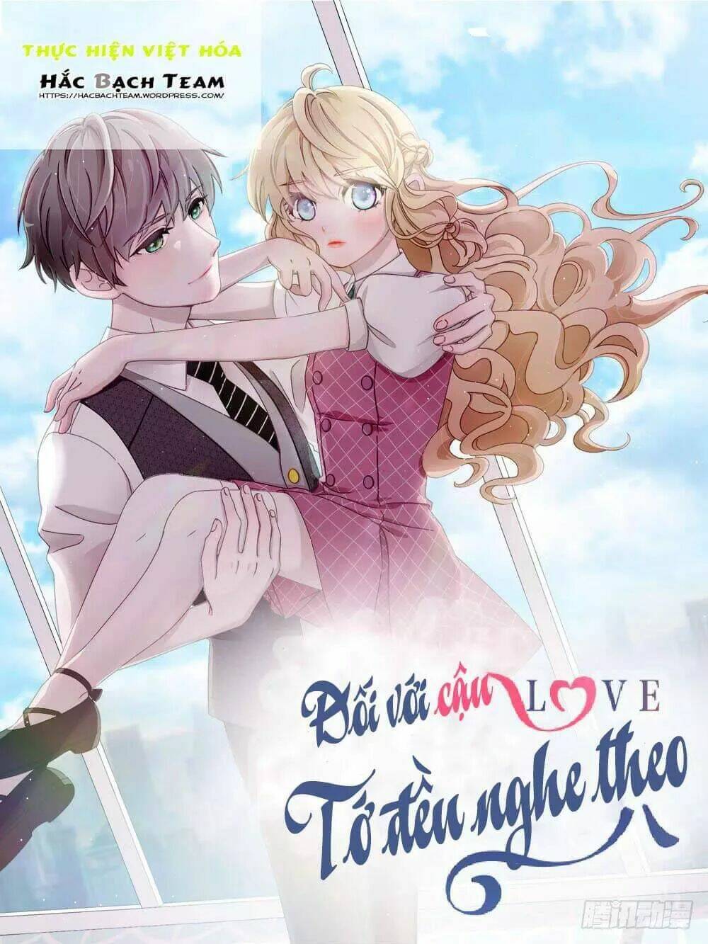 đối với cậu, tớ đều nghe theo chapter 6 1