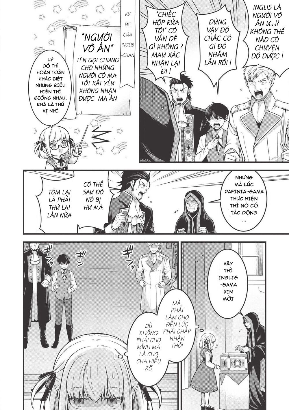 eiyuu-ou, bu o kiwameru tame tensei su - soshite, sekai saikyou no minarai kishi ~ chapter 5.1 4