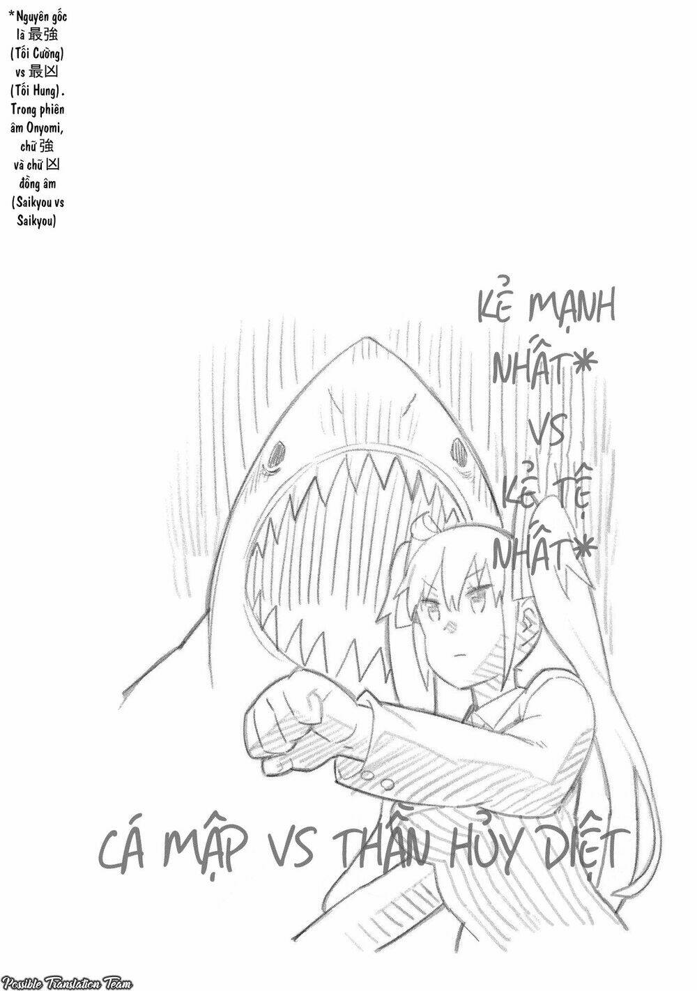 dioti manual ~ kamisamatachi no ren'ai daikou chapter 17 20