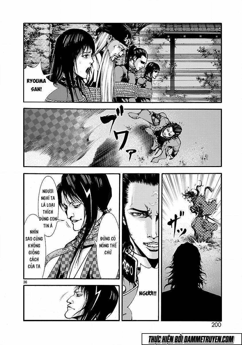 dragon effect chapter 12 36