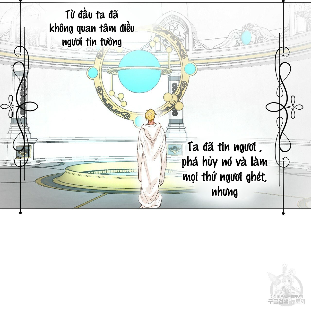 những vị hôn phu thầy kiếm về cho tôi chapter 39.2 54