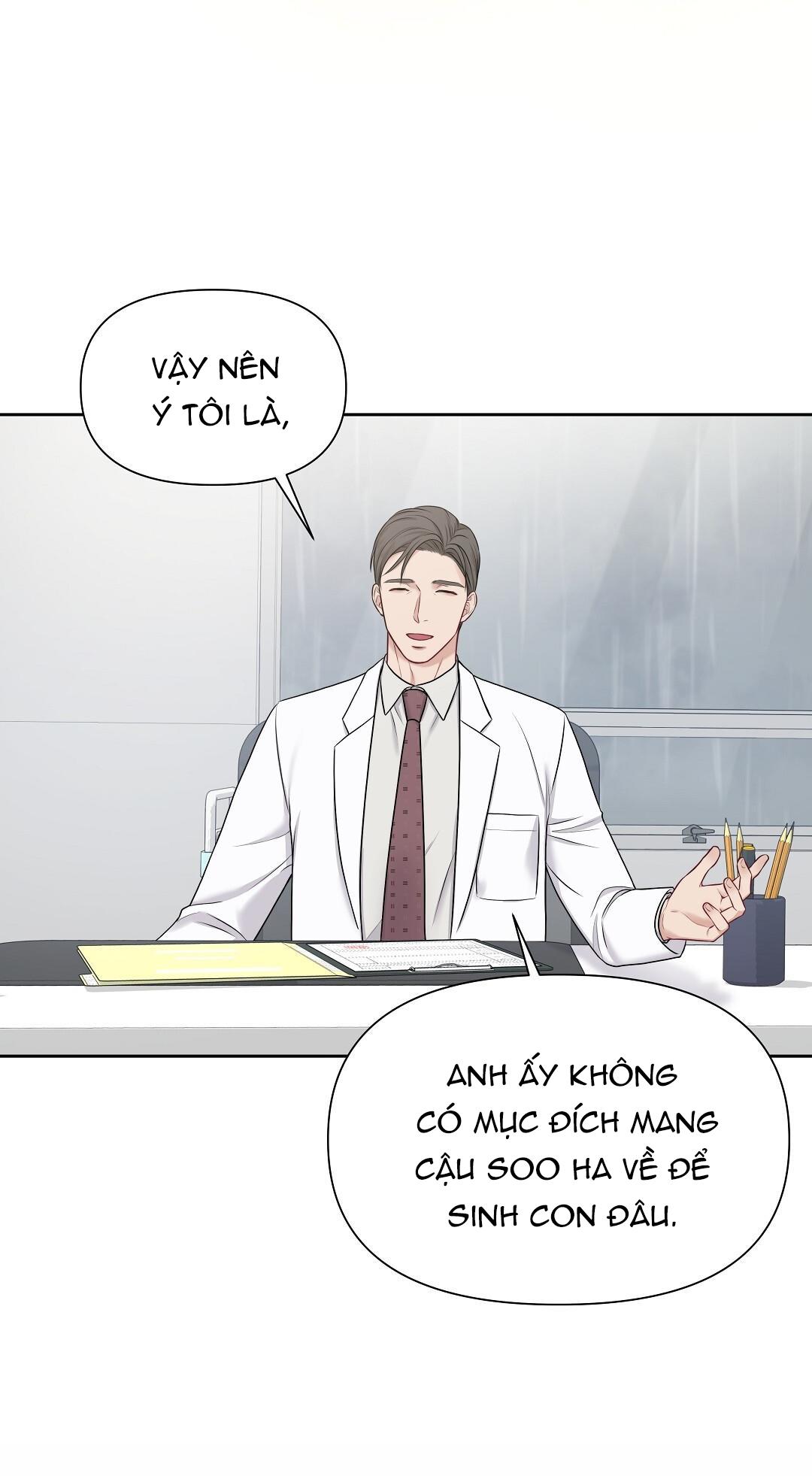 macguffin chapter 2 39