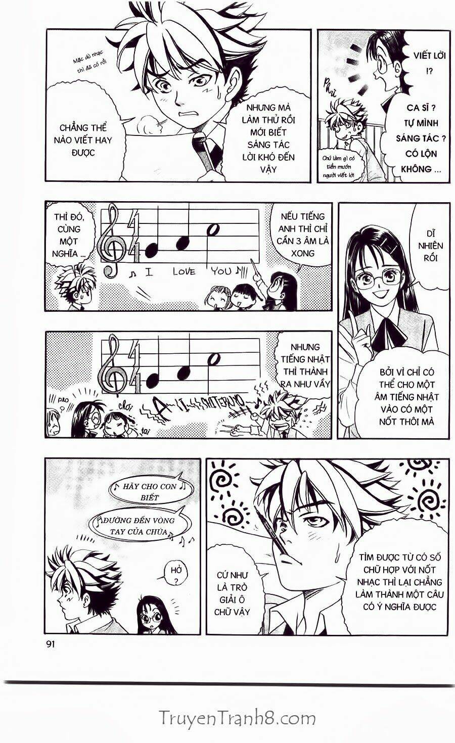 dragon voice - giọng hát của rồng chapter 38 4