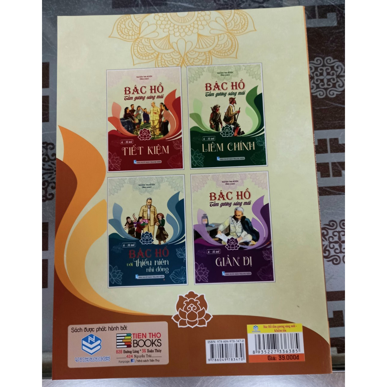 Bác hồ tấm gương sáng mãi - Khiêm tốn