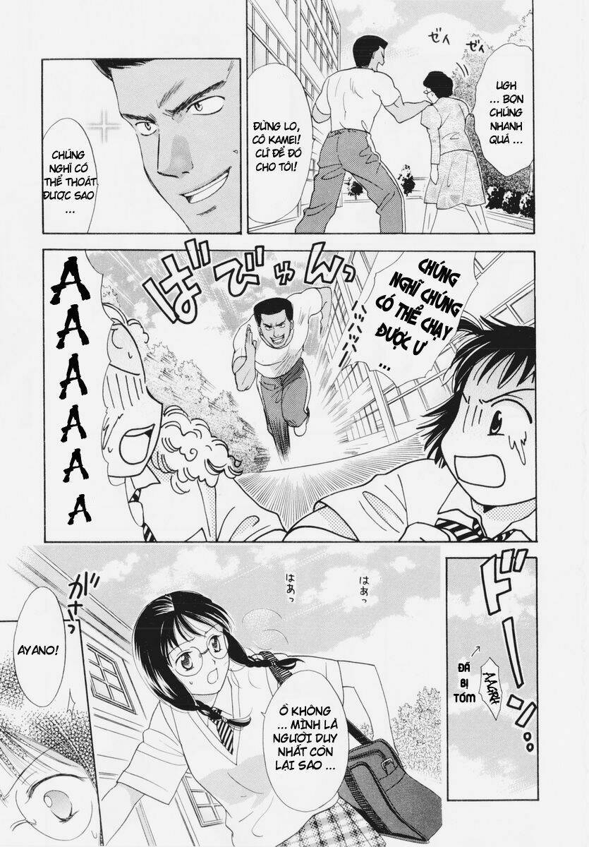 joshikousei chapter 47 7