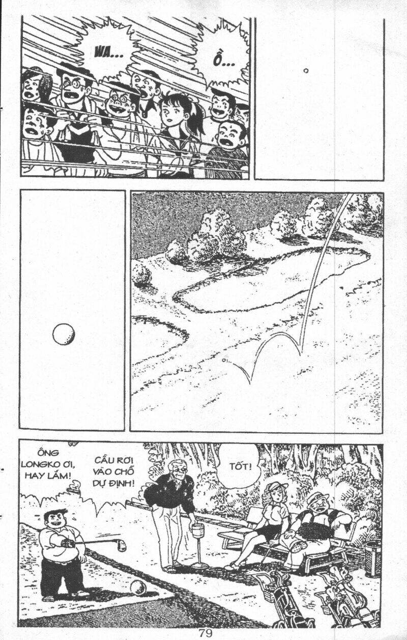 ashita tenki ni naare chapter 1 77