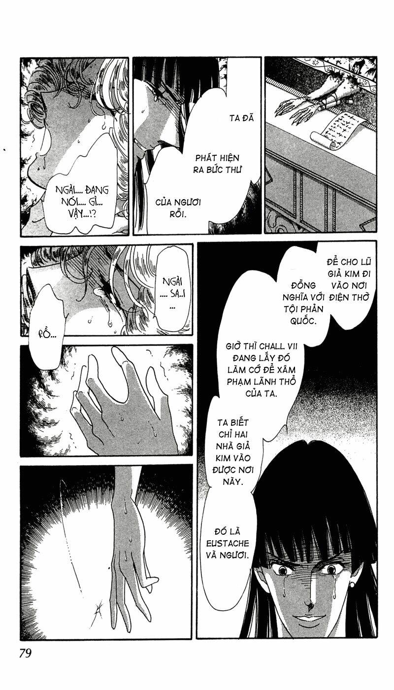 s to m no sekai chapter 11 21