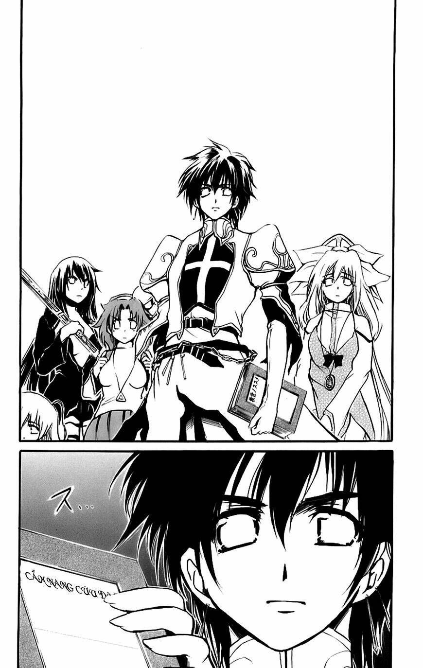 watashi no messiah-sama chapter 55 34