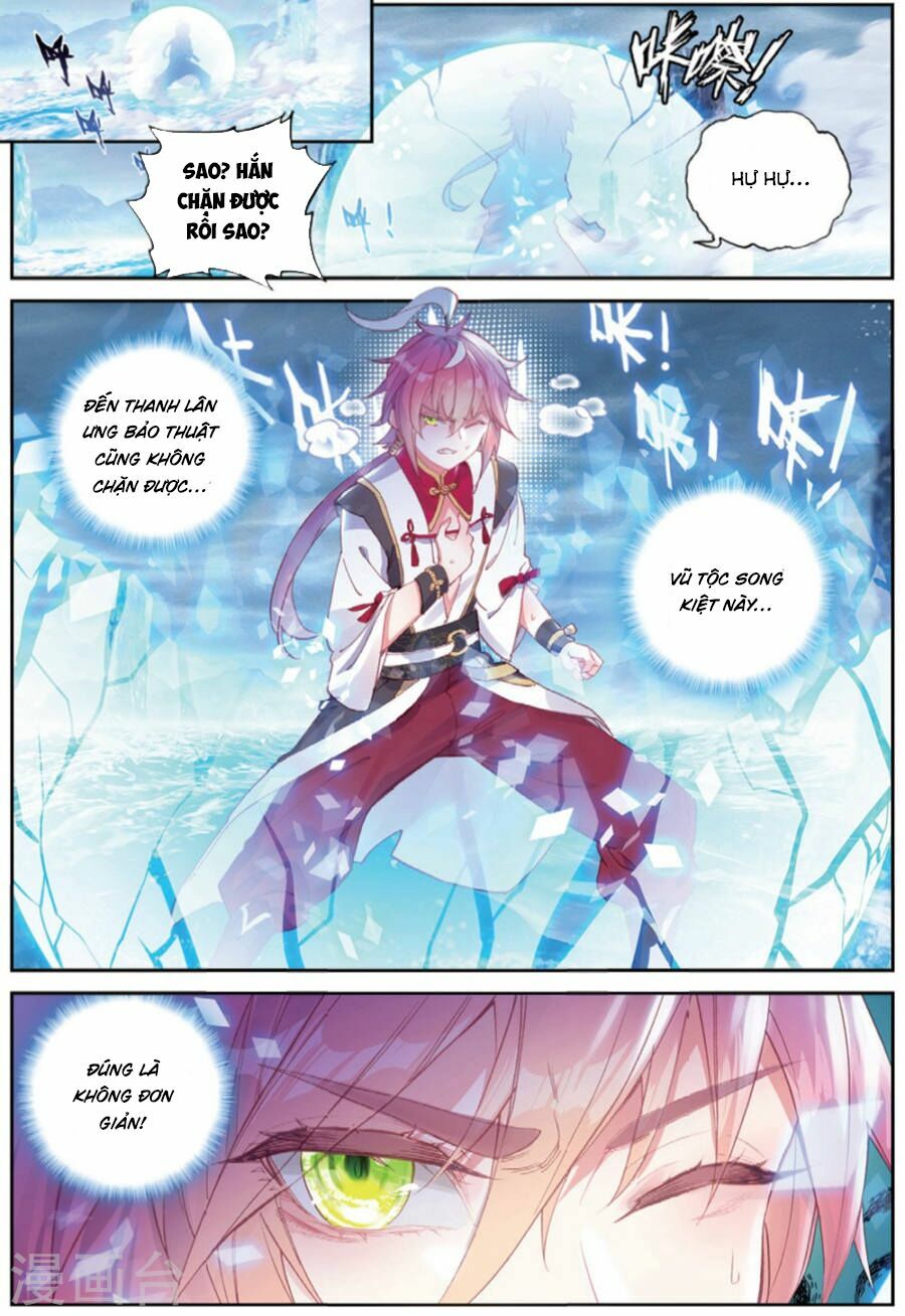 thế giới hoàn mỹ [m] chapter 90 5