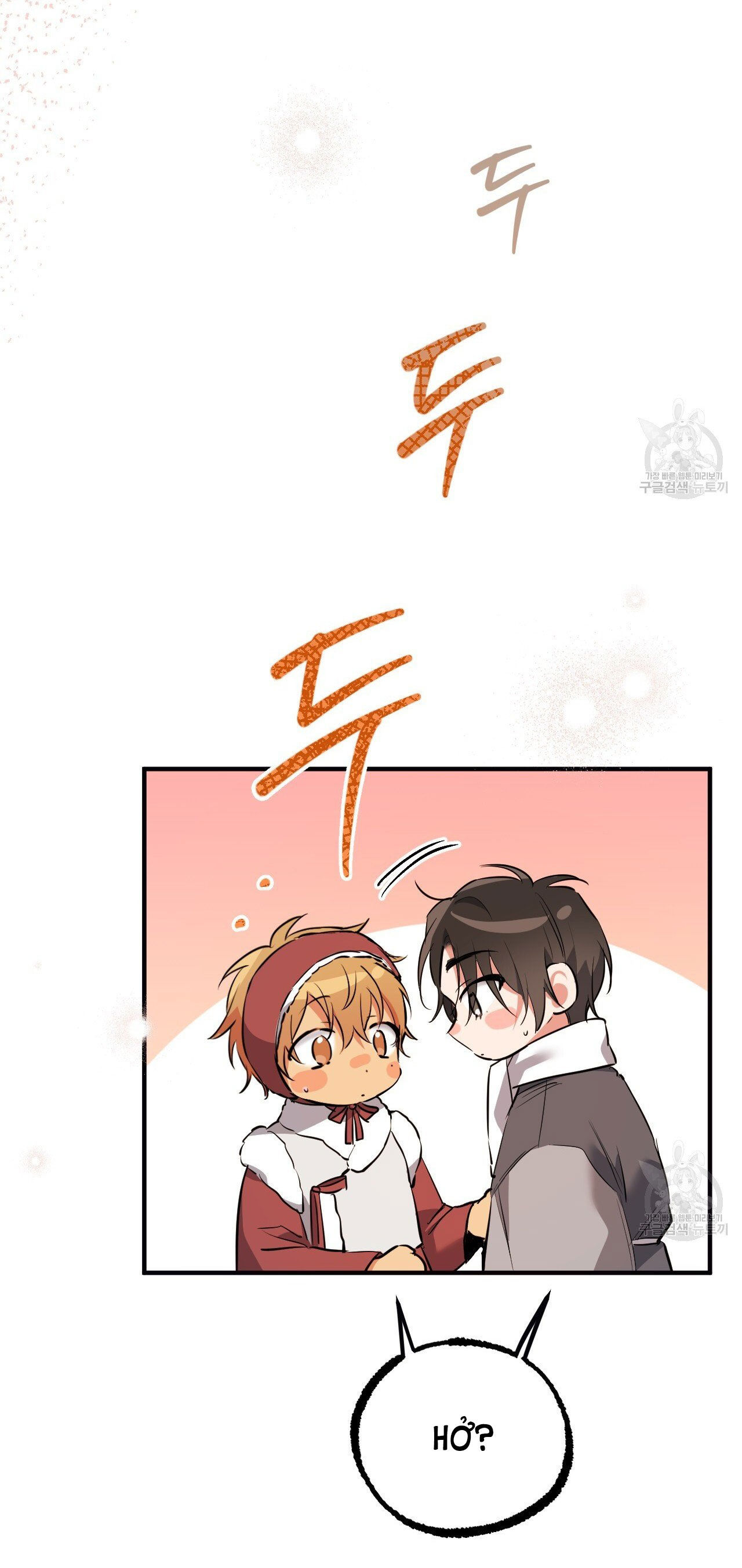 những chú thỏ của hapypy chapter 64.2 52