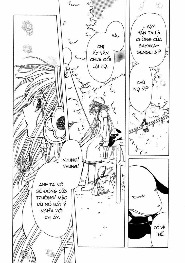 kobato chapter 21 10