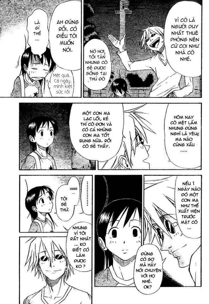 mieru hito chapter 1 52