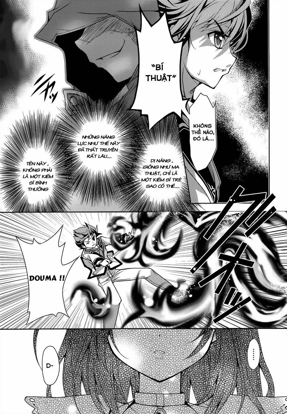 kenshin no keishousha chapter 4 14