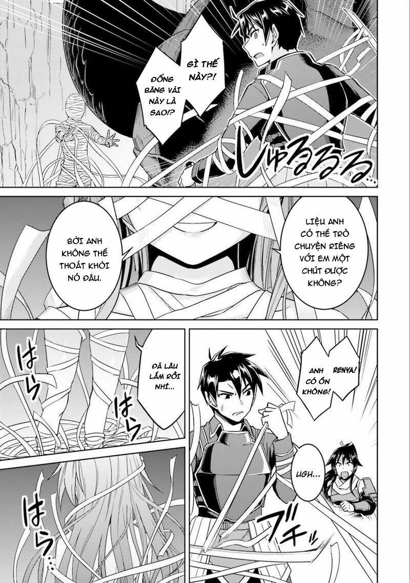 nidome no jinsei wo isekai de chapter 30 27