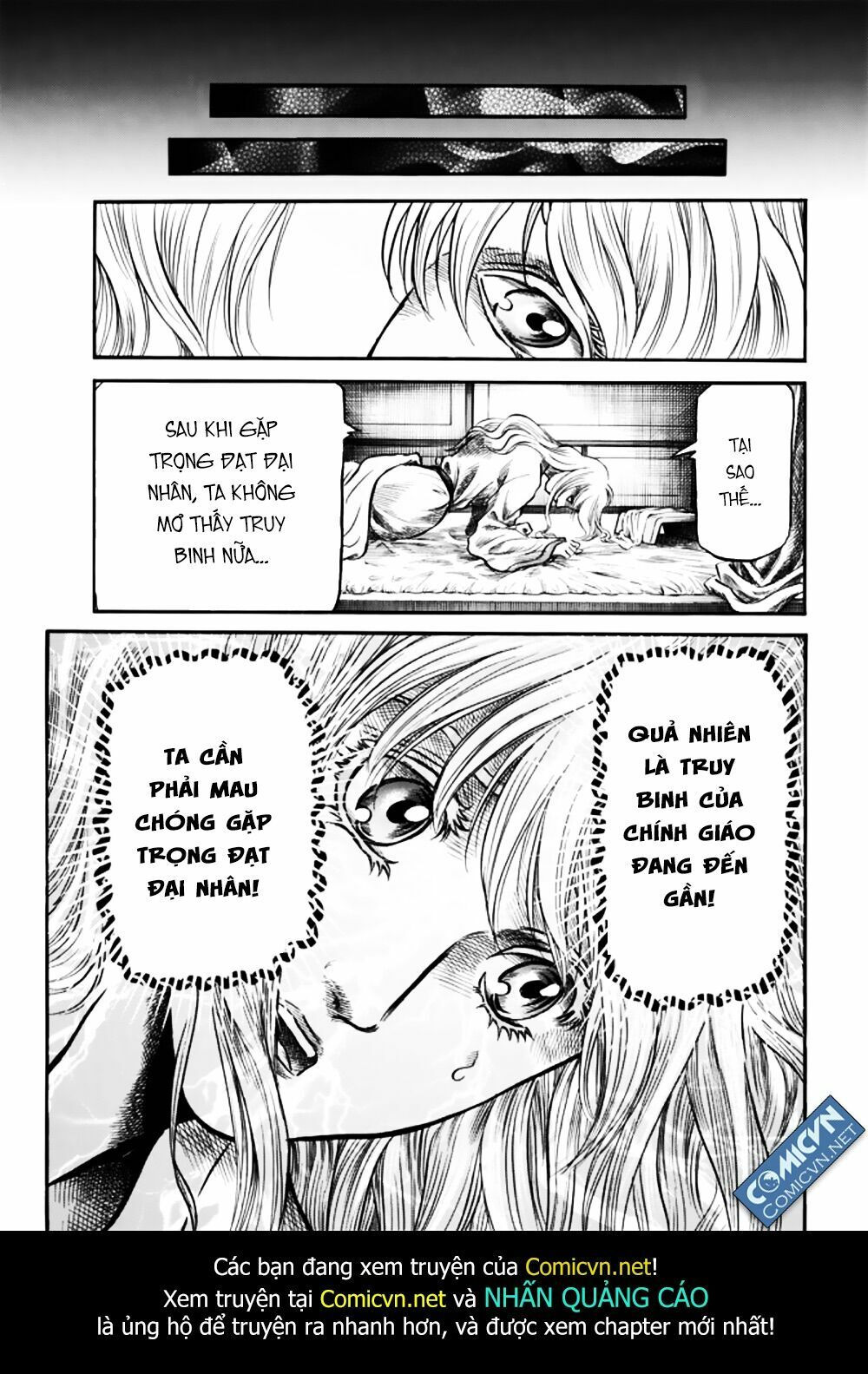 chú bé rồng - ryuuroden chapter 279 17