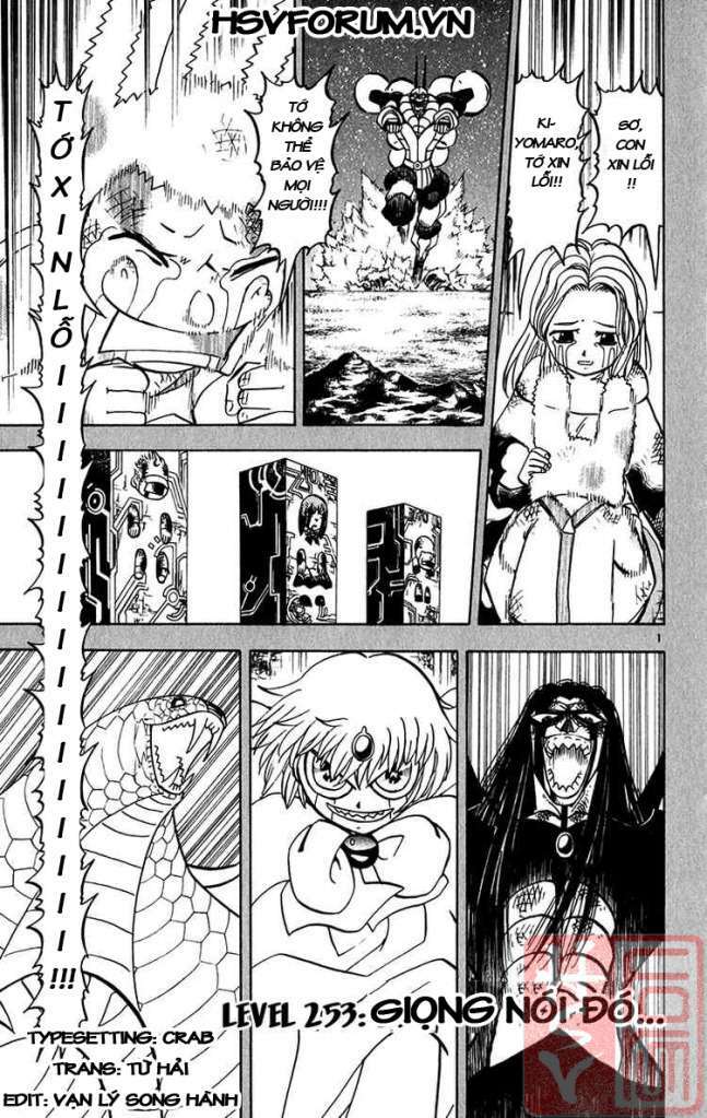 konjiki no gash!! chapter 253 2