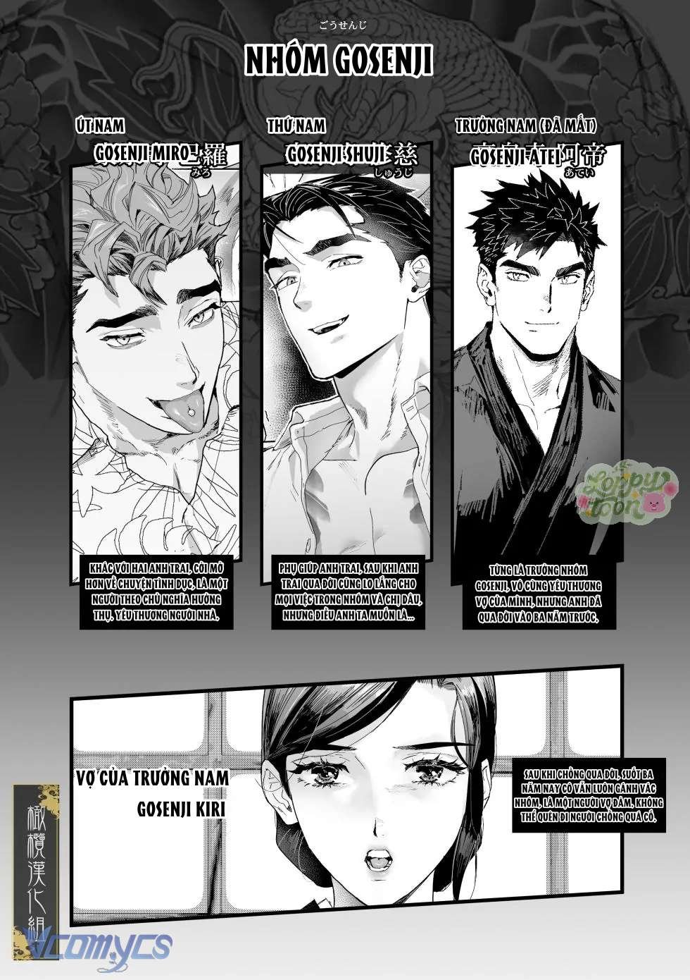 khúc điếu ca của sự thuần khiết chapter 1 1