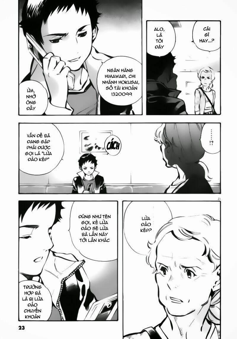 shin kurosagi - con diệc đen 2 chapter 1 23