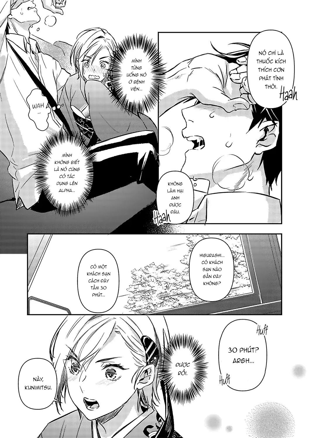 Mafia Và Omega ~ Khao Khát Cháy Bỏng chapter 16.2 - Trang 11