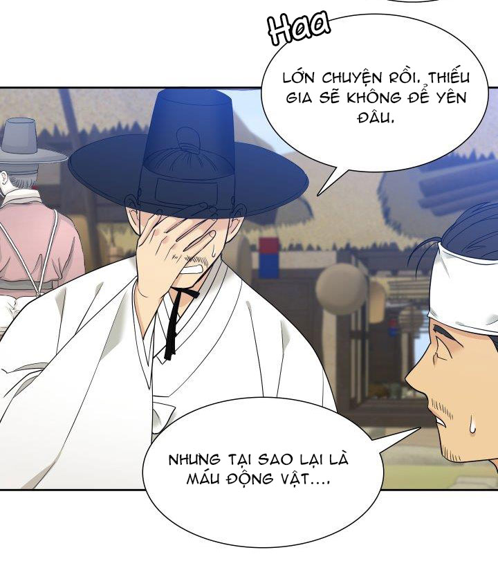 mắt phủ toàn sương chapter 2 3