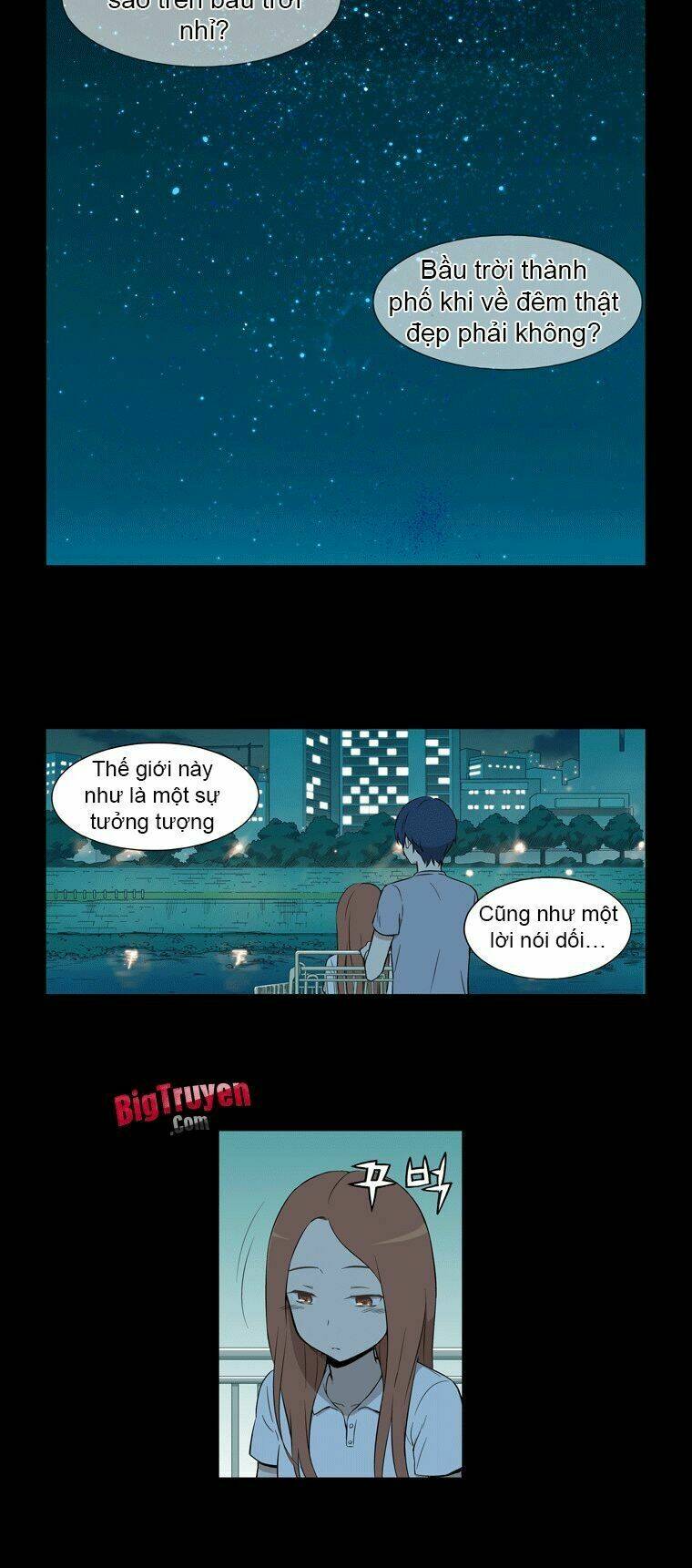 gaussian blur chapter 25 9