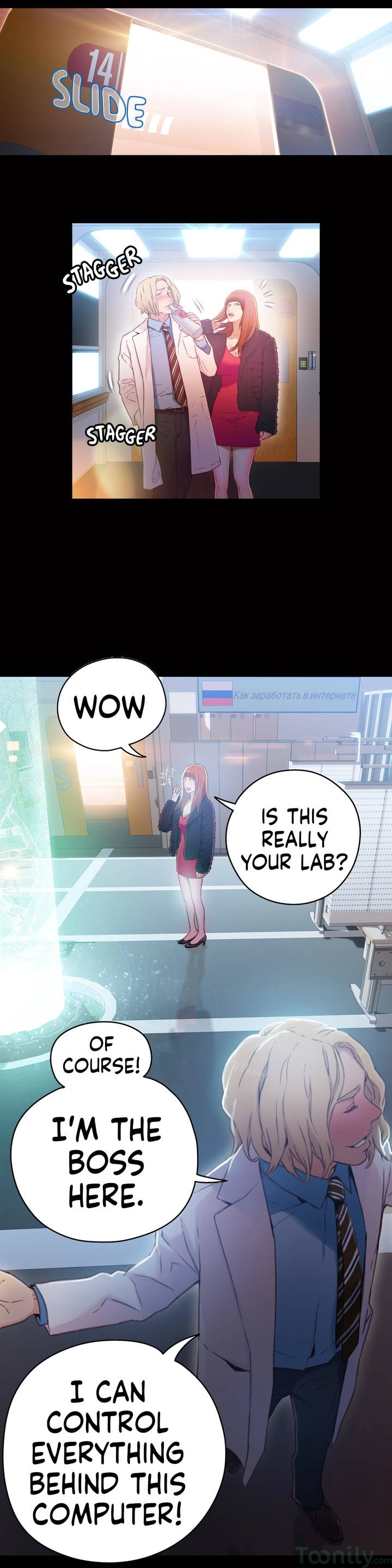 [raw] anh chàng ngọt ngào chapter 24 6