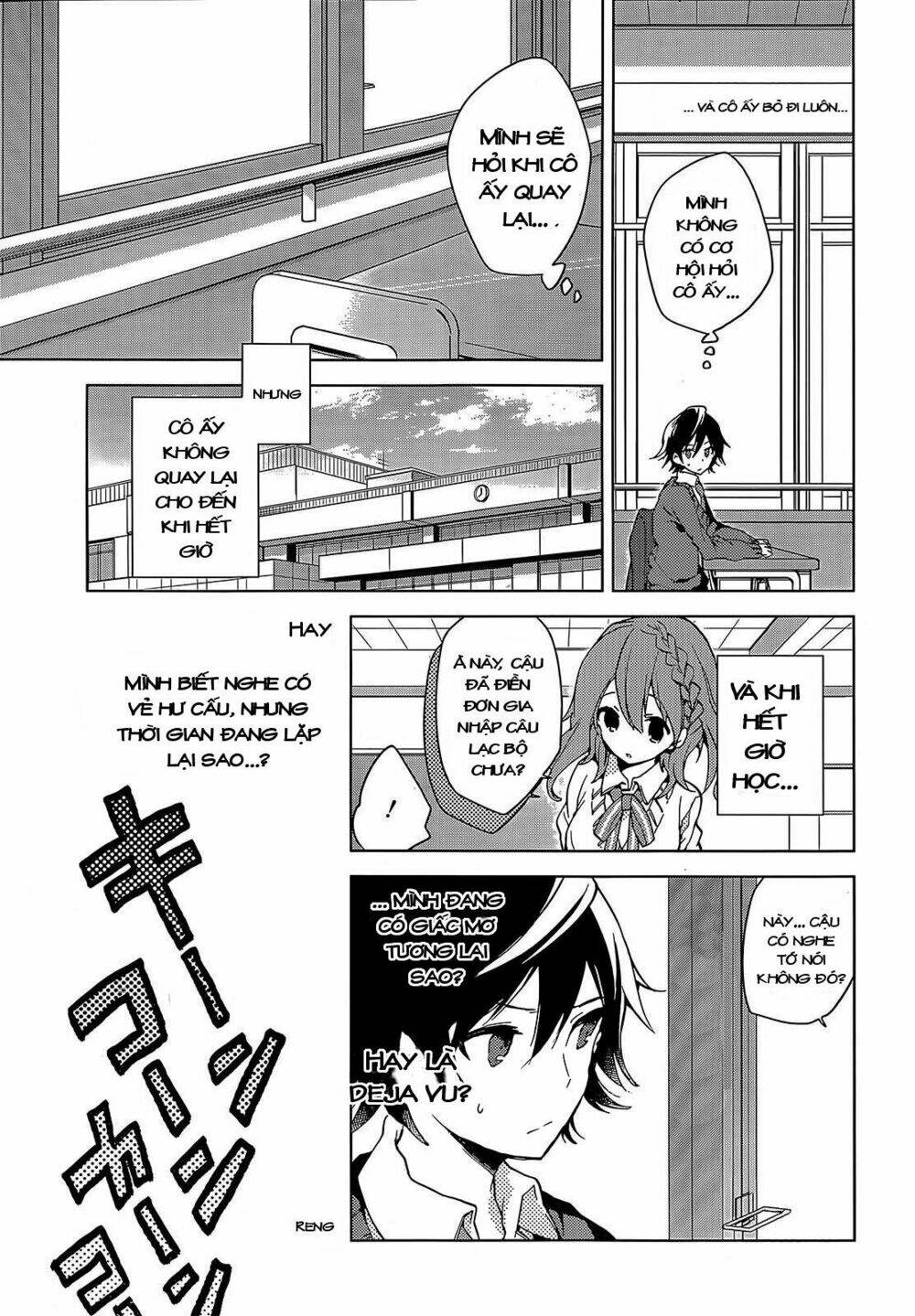 girls go around chapter 1.1 23