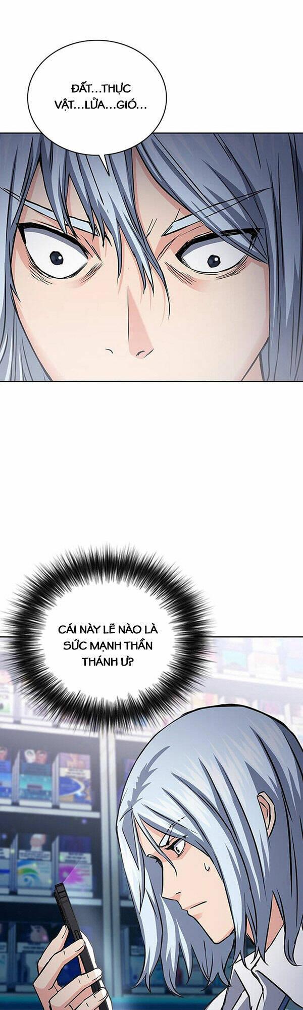 druid tại ga seoul - người hóa thú chapter 93 28
