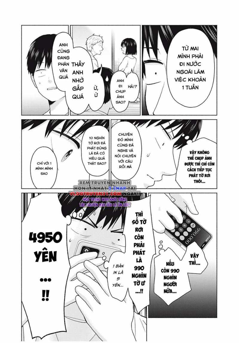 grapara! chapter 5 4