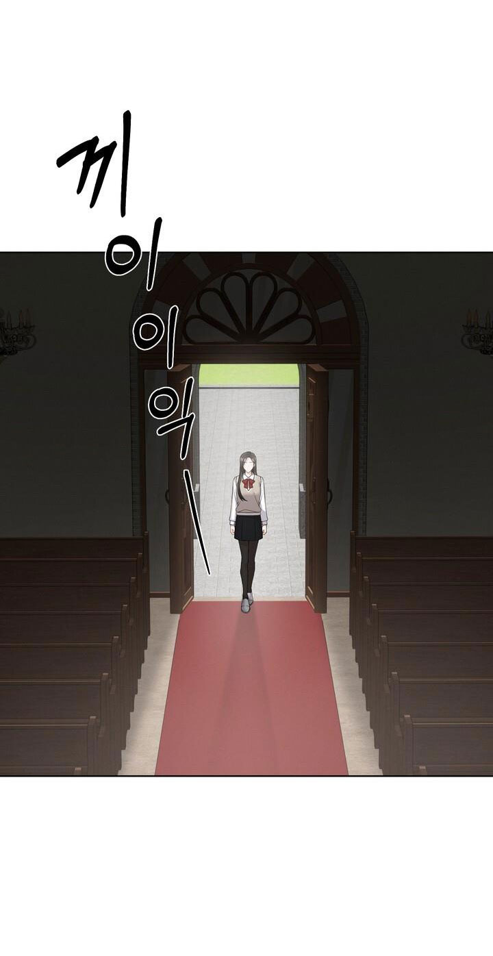 [18+] trò chơi giữa hai người chapter 23.2 24