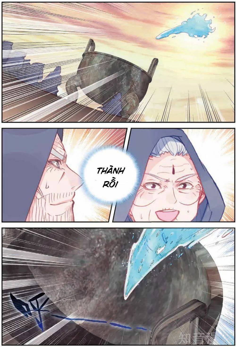 thế giới hoàn mỹ [m] chapter 104 18