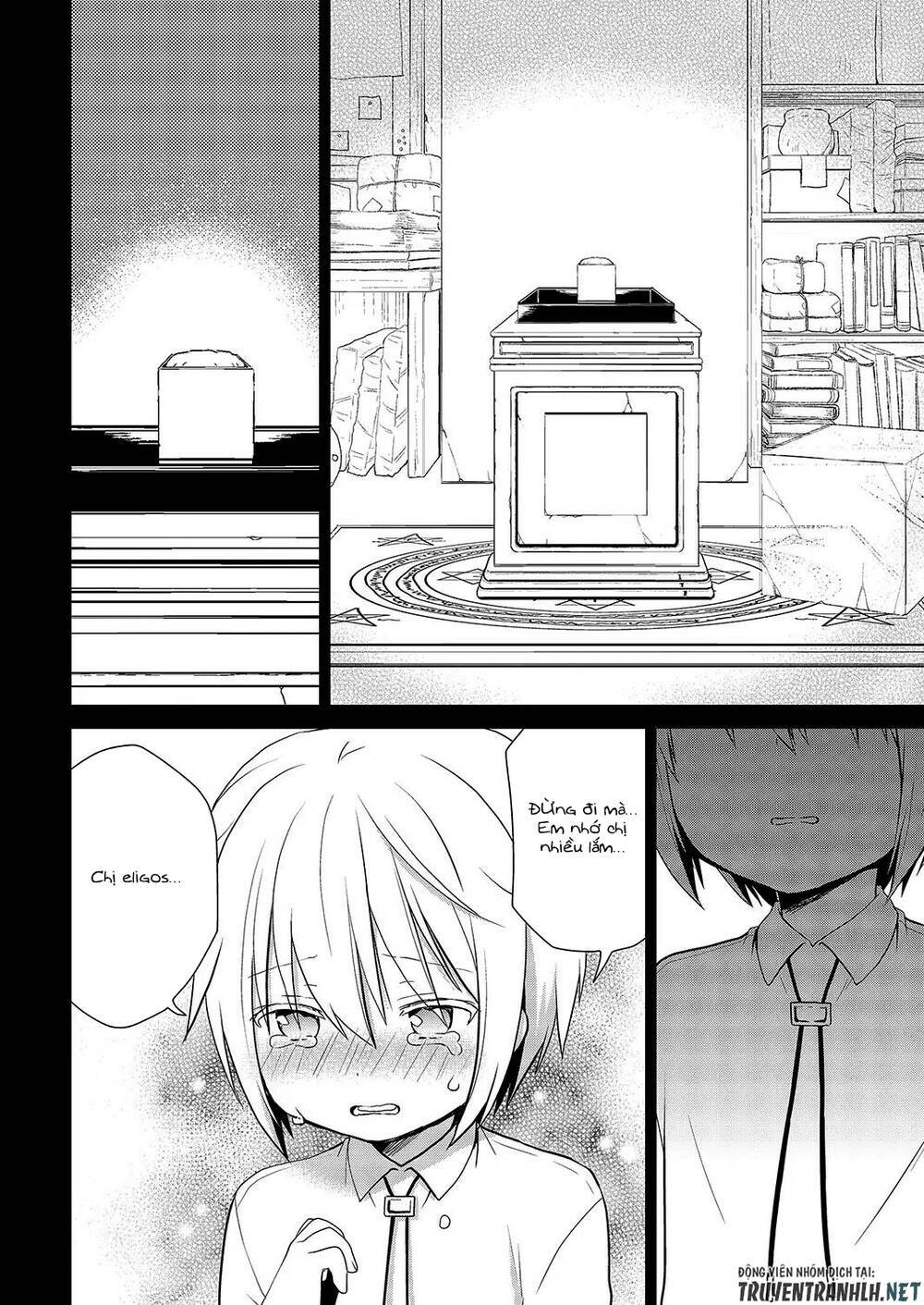 asmodeus wa akiramenai chapter 27 17