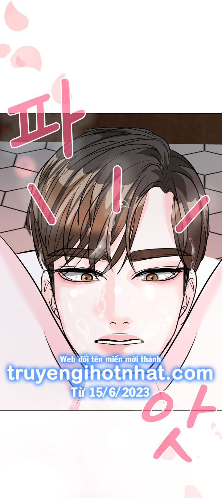 [18+] điều em cố giấu chapter 20.1 20