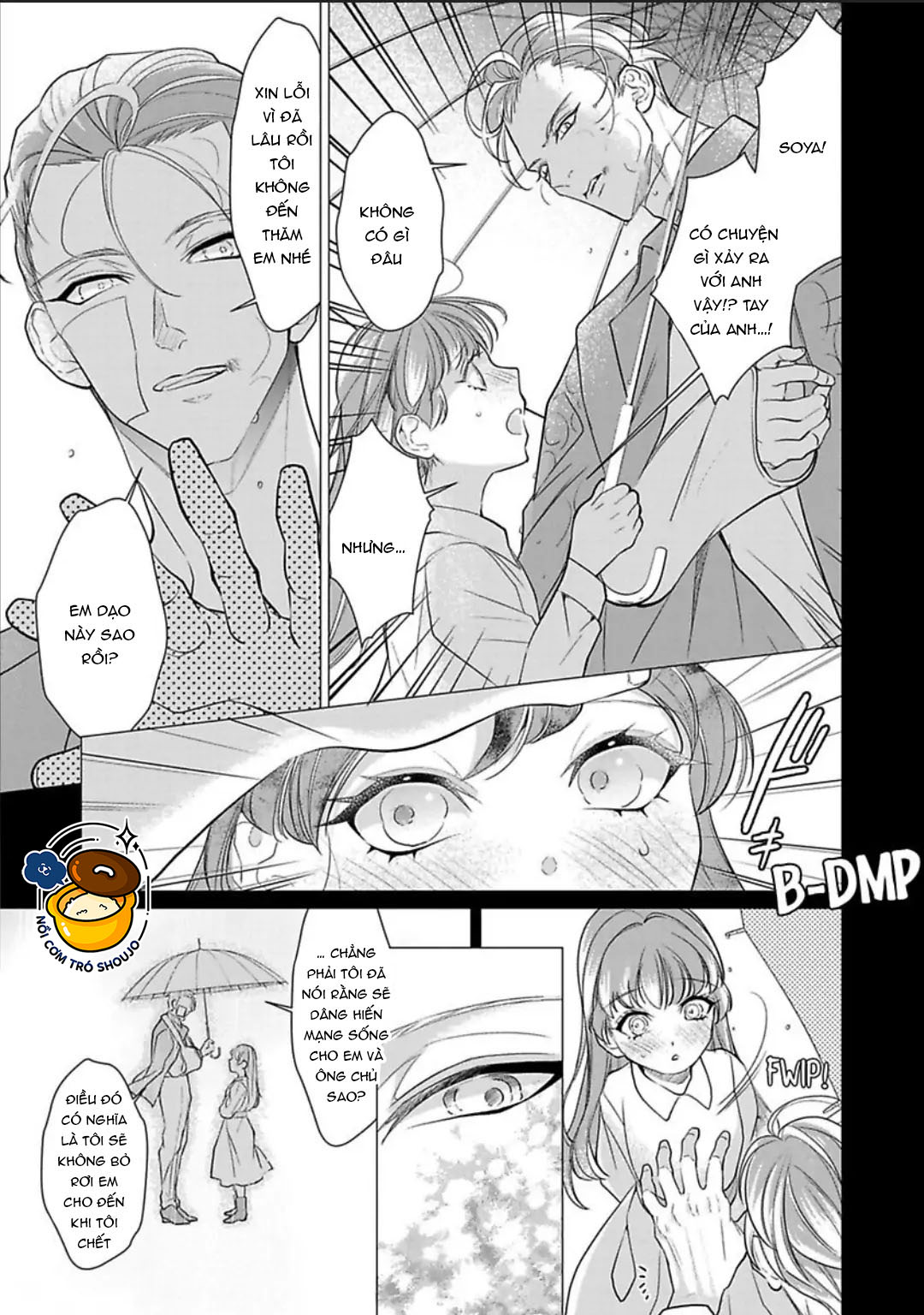 thủ lĩnh yakuza không hề che giấu khao khát độc chiếm tôi chapter 6.1 7