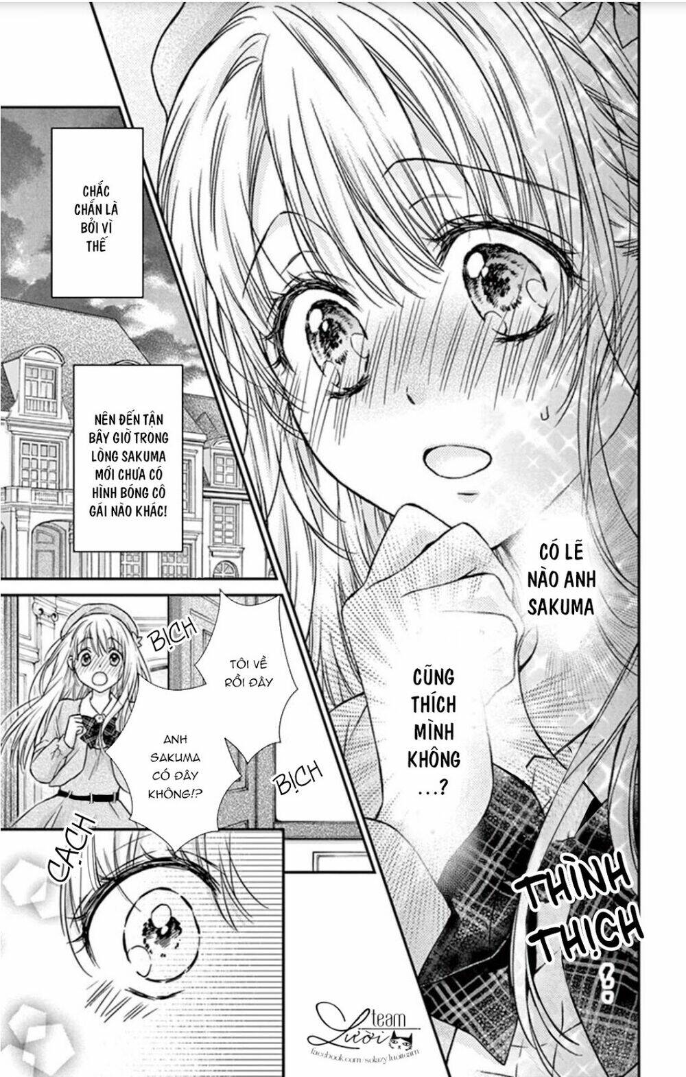 ojousama, otona no kiss no ojikan desu chapter 1 14