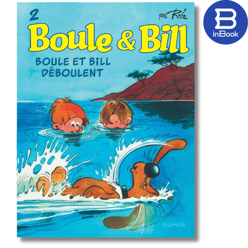 Truyện tranh tiếng Pháp - Boule &amp; Bill - Tome 2 - Boule Et Bill Deboulent