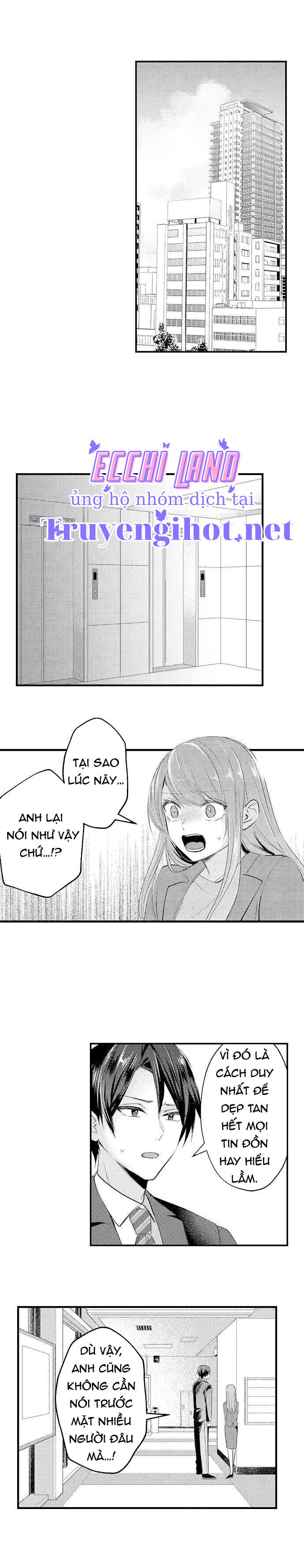 làm tình đâu cần phải cởi đồ chapter 73.1 4