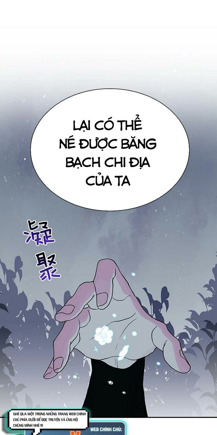 học sĩ tái sinh chapter 166 1