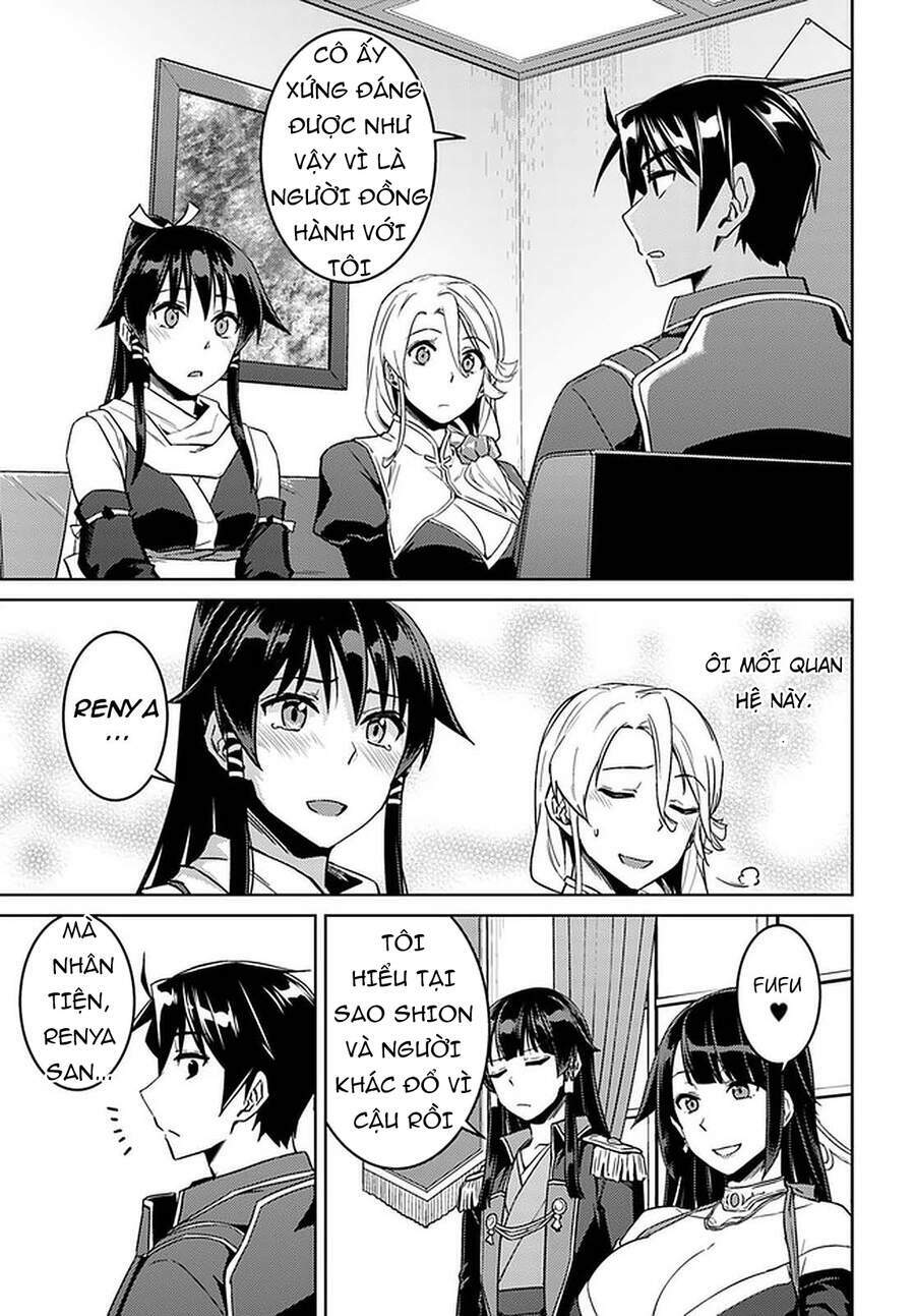 nidome no jinsei wo isekai de chapter 44.5 7