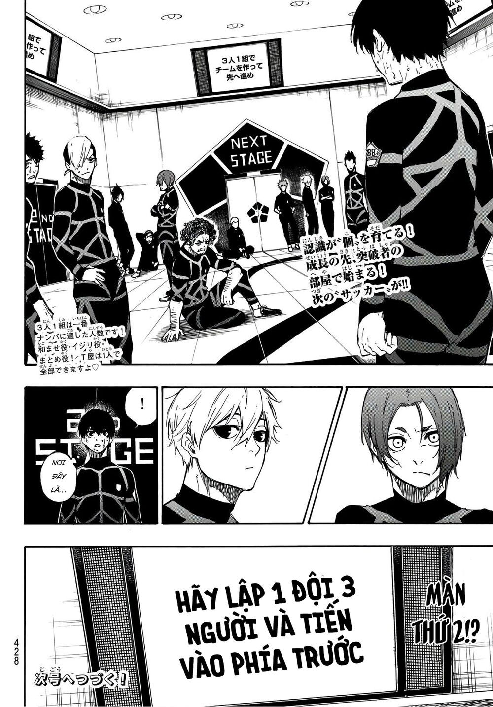 tiền đạo số 1 chapter 42 20