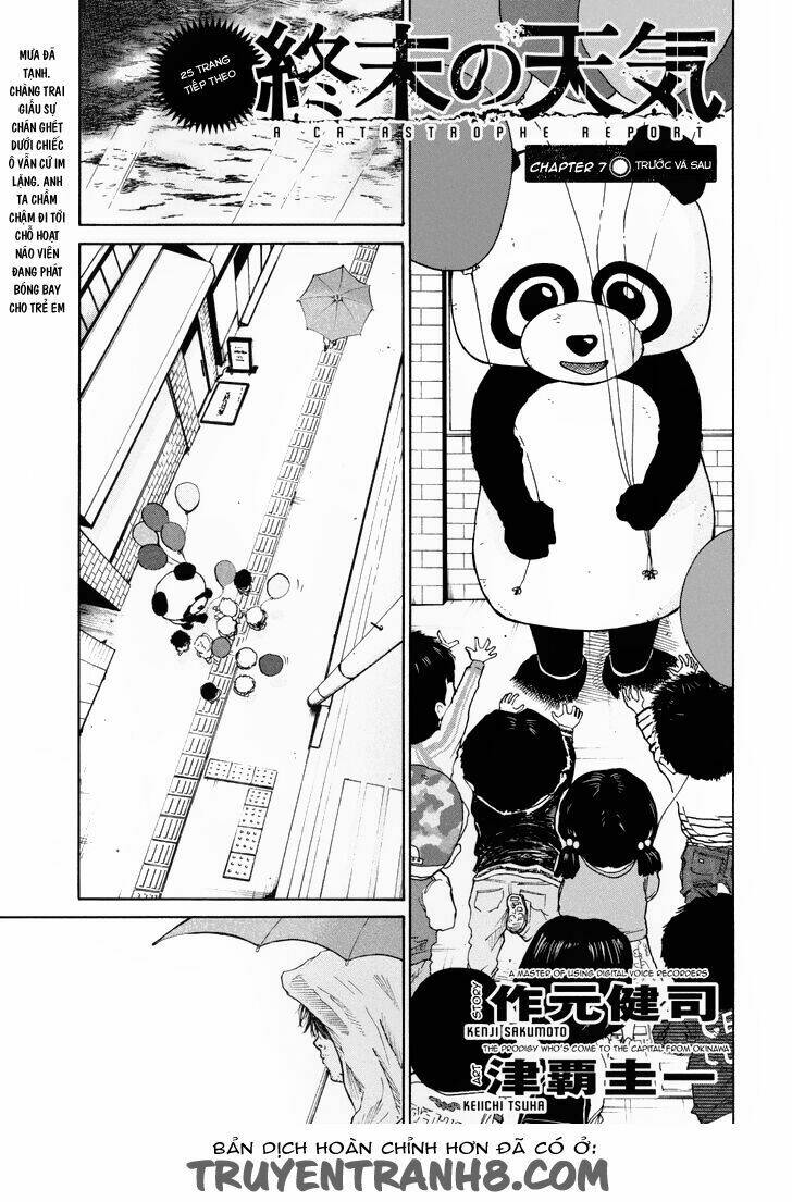 shuumatsu no tenki chapter 7 1