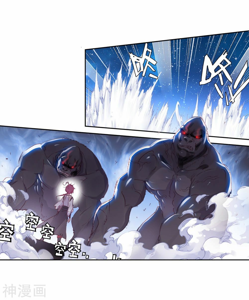 thế giới hoàn mỹ [m] chapter 125 17