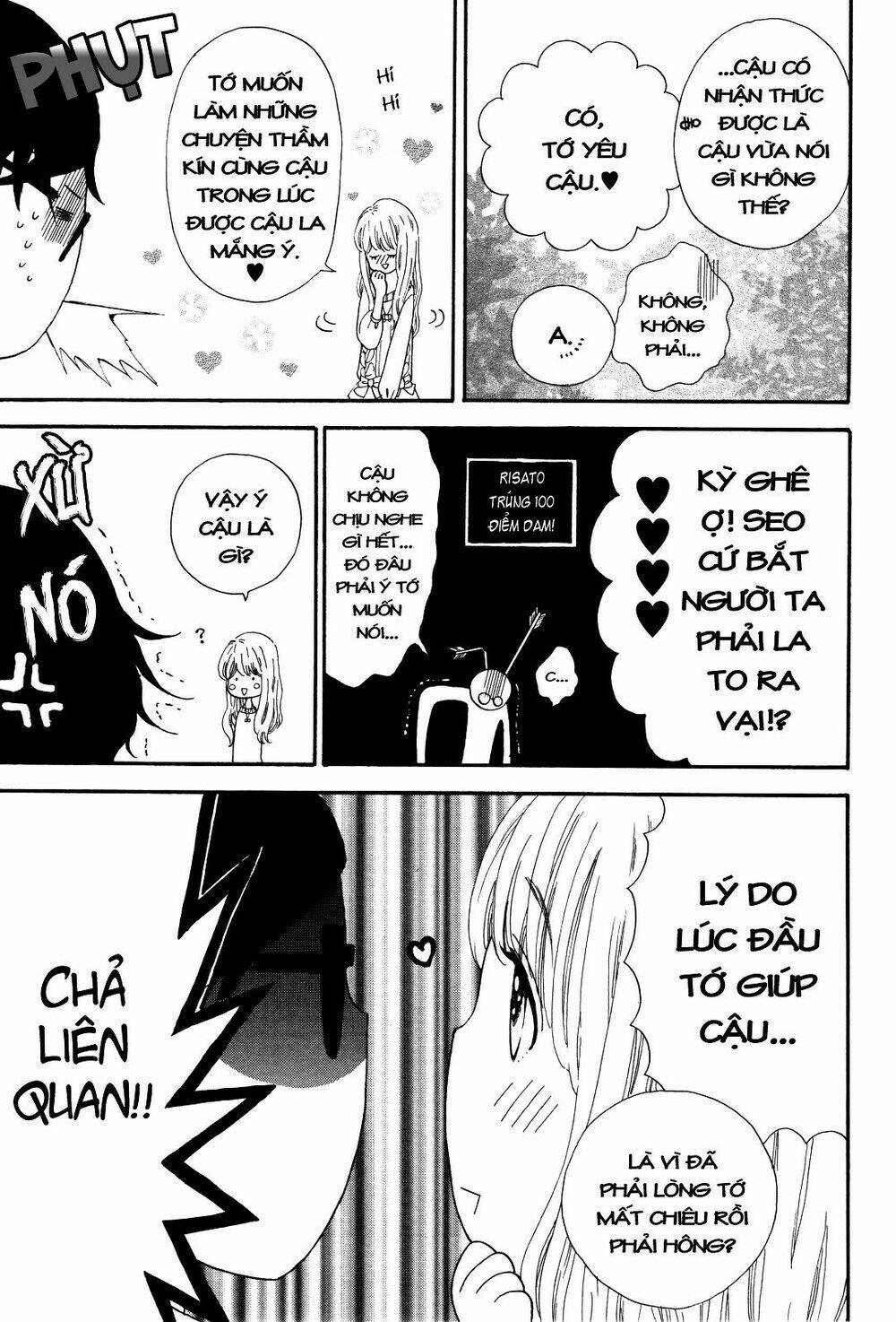 when you say "no", i say "eek"! chapter 1 24