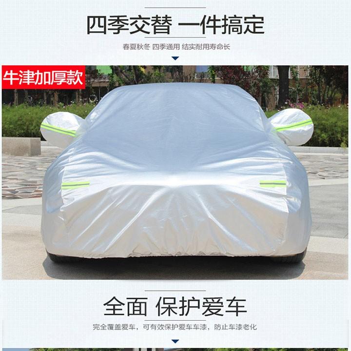 Bạt phủ ô tô 3D